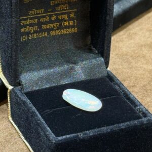 Natural Stone - 0029