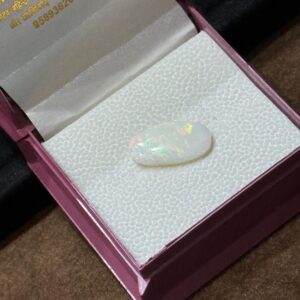 Natural Stone - 0033