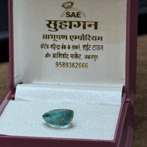 Natural Stone - 0035
