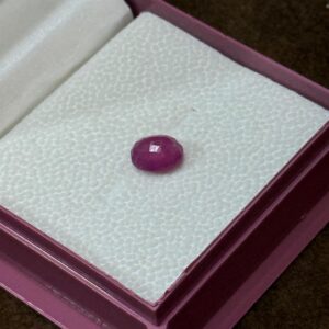 Natural Stone - 0044