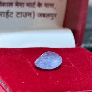 Natural Stone - 0046