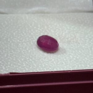 Natural Stone - 0067