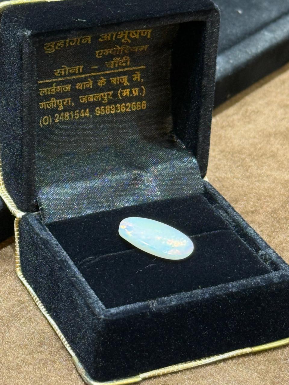 Natural Stone - 0071