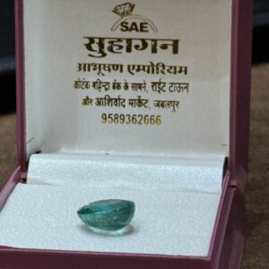 Natural Stone - 0075