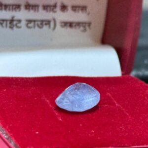 Natural Stone - 0083