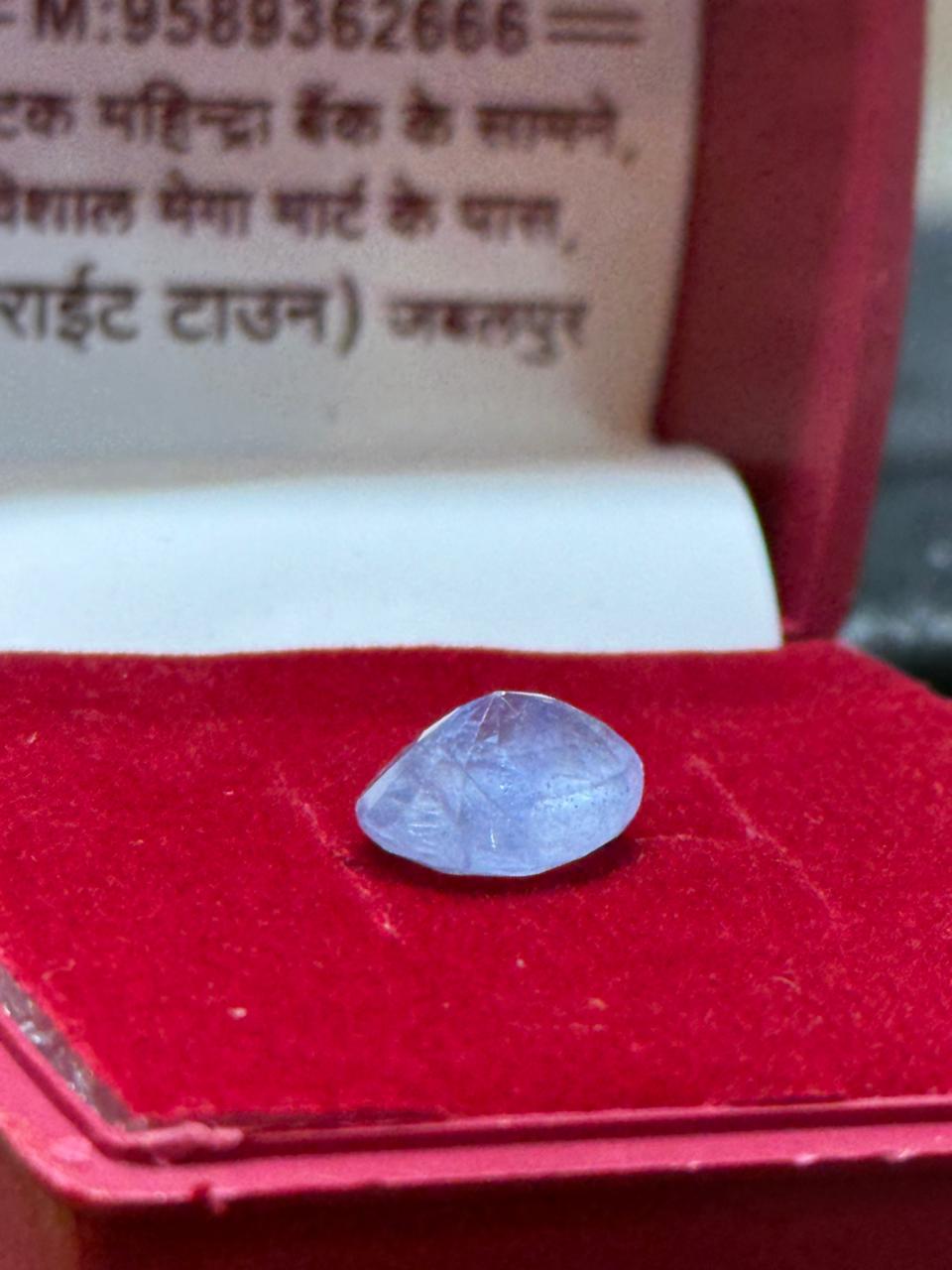 Natural Stone - 0083