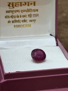 Opal Natural Loose Gemstone – Suhagan Abhushan