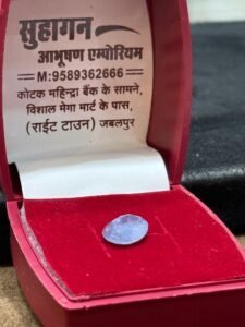 Ruby Manik Oval Cabochon Loose Gemstone – Suhagan Abhushan